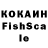 MDMA молли Khoa Doan