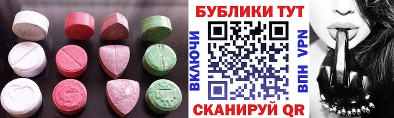 Ecstasy Дубай  закладка  Поронайск 