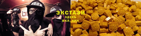 прущая мука Алексеевка