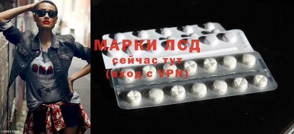 прущая мука Алексеевка
