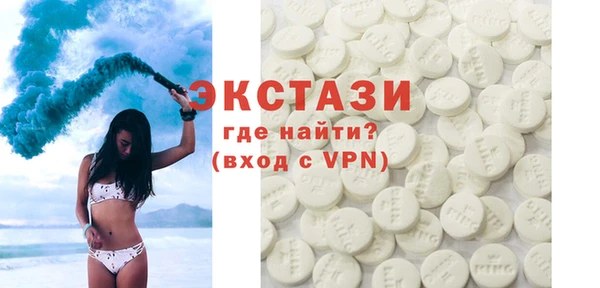 прущая мука Алексеевка