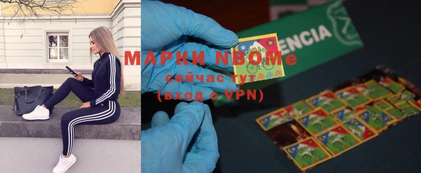 a pvp Алексин