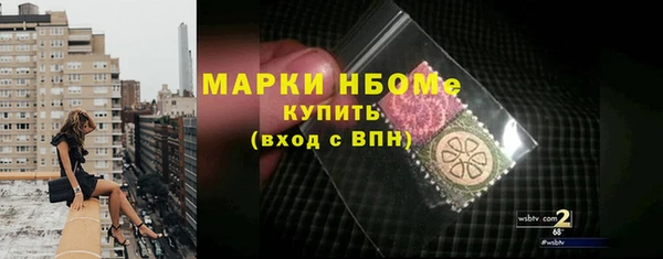 спиды Алзамай