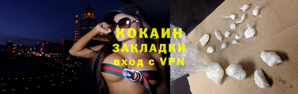 спиды Алзамай