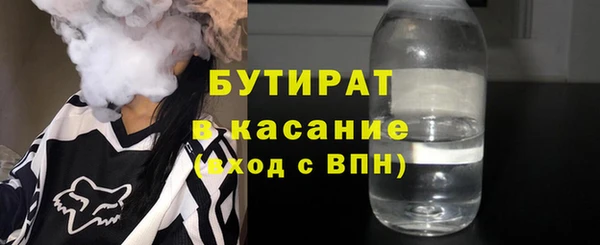 a pvp Алексин