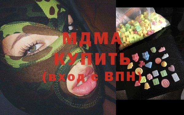 спиды Алзамай