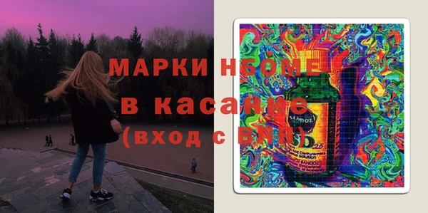 спиды Алзамай