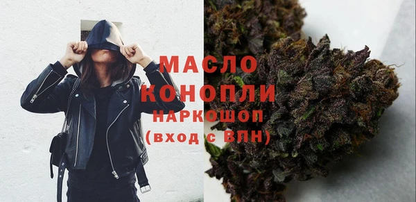 прущая мука Алексеевка