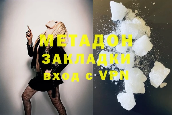 спиды Алзамай