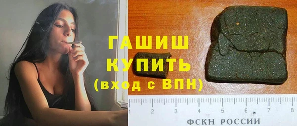прущая мука Алексеевка