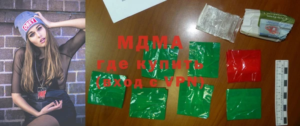 a pvp Алексин
