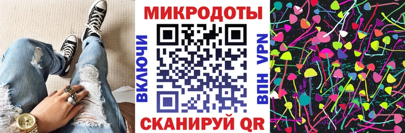 Псилоцибиновые грибы MAGIC MUSHROOMS  сколько стоит  Поронайск 
