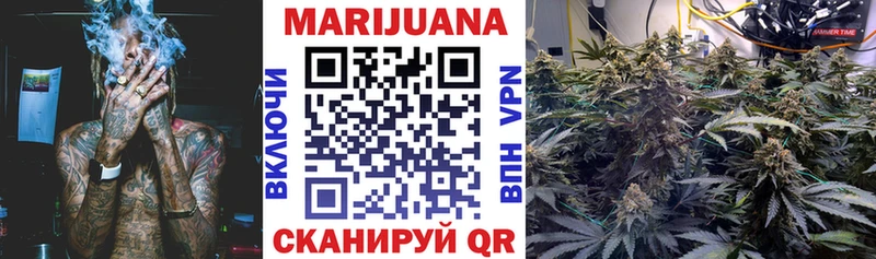 МАРИХУАНА OG Kush  Поронайск 